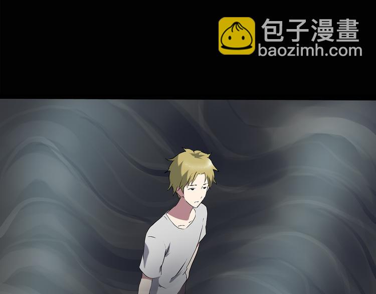 怪奇實錄 - 第137話 古堡魅影4(2/3) - 8