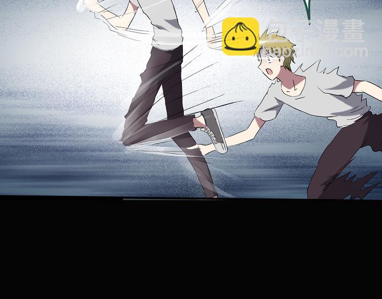 怪奇實錄 - 第137話 古堡魅影4(2/3) - 3