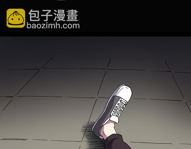 怪奇實錄 - 第137話 古堡魅影4(2/3) - 8