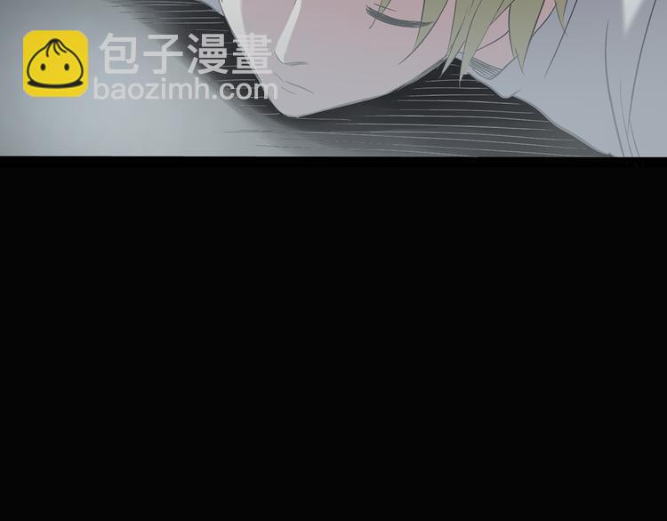 怪奇實錄 - 第137話 古堡魅影4(2/3) - 6