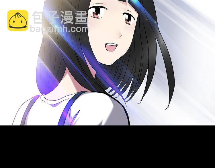 怪奇實錄 - 第137話 古堡魅影4(2/3) - 4