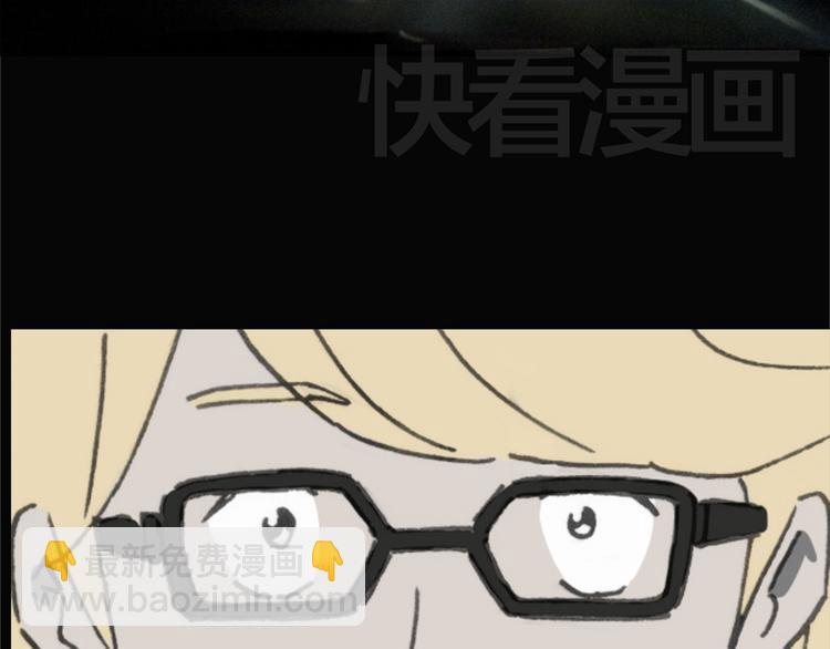 怪奇實錄 - 第15話 黑色牡丹花· 照片3(2/2) - 6