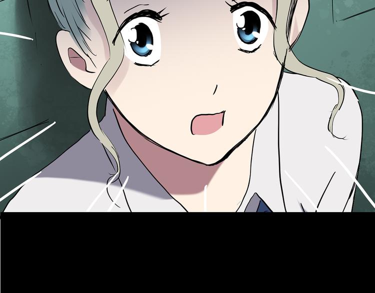 怪奇實錄 - 第141話 VR遊戲 下(3/3) - 5