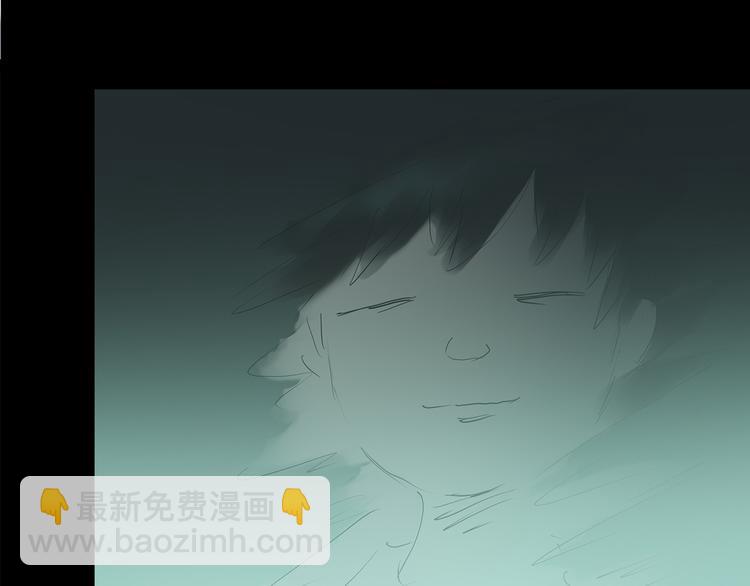 怪奇實錄 - 第141話 VR遊戲 下(3/3) - 6