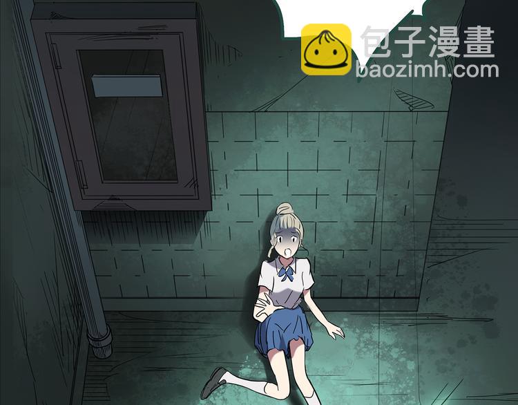 怪奇實錄 - 第141話 VR遊戲 下(3/3) - 2