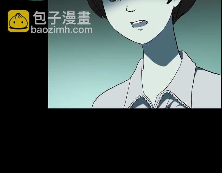 怪奇實錄 - 第141話 VR遊戲 下(2/3) - 5