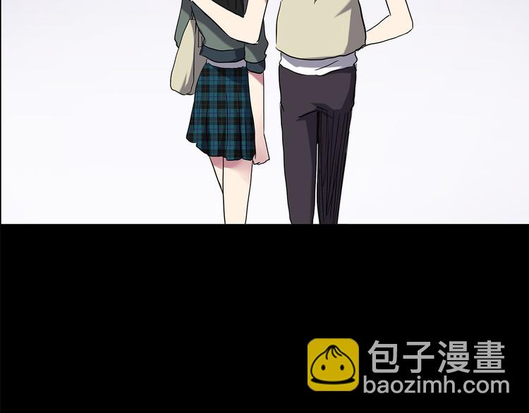 怪奇實錄 - 第143話 怪之狗 二(1/2) - 2