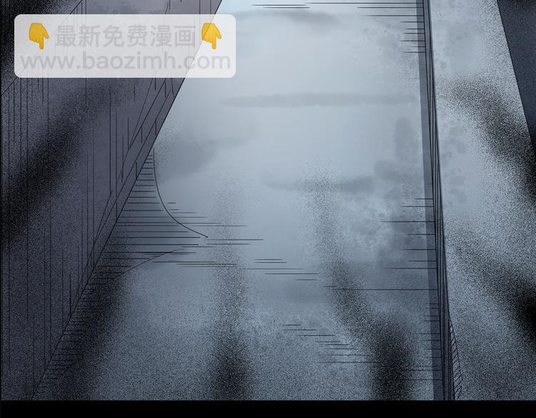 怪奇實錄 - 第143話 怪之狗 二(2/2) - 8