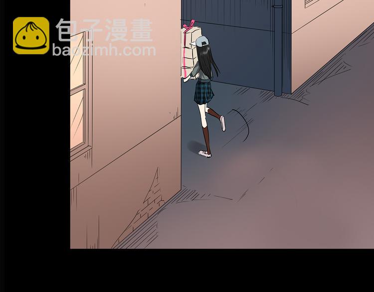 怪奇實錄 - 第143話 怪之狗 二(2/2) - 5