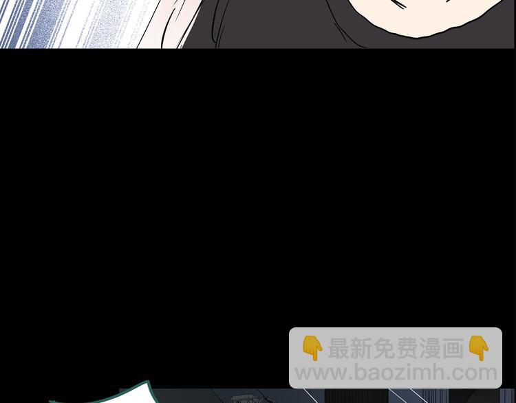 怪奇實錄 - 第143話 怪之狗 二(2/2) - 5