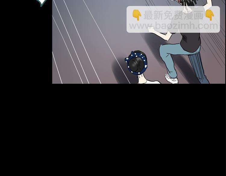 怪奇實錄 - 第143話 怪之狗 二(2/2) - 7