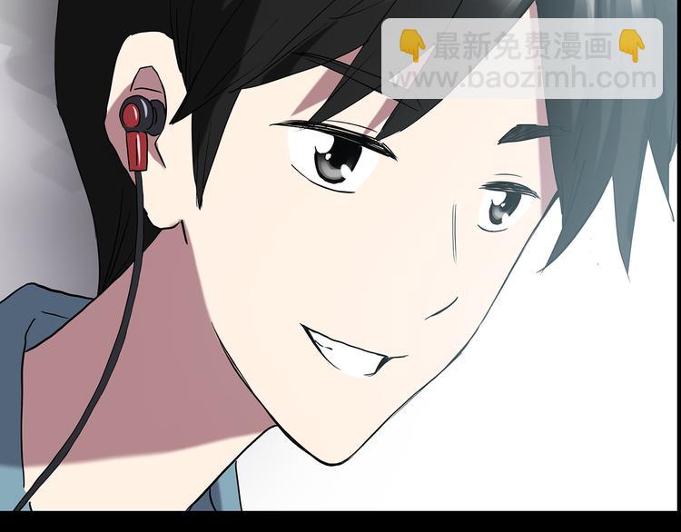 怪奇實錄 - 第145話 怪之狗 四(3/3) - 1