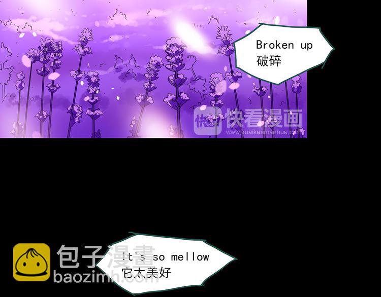 怪奇實錄 - 第145話 怪之狗 四(3/3) - 5