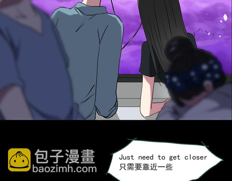 怪奇實錄 - 第145話 怪之狗 四(3/3) - 3