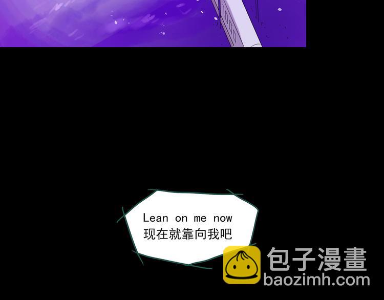 怪奇實錄 - 第145話 怪之狗 四(3/3) - 1