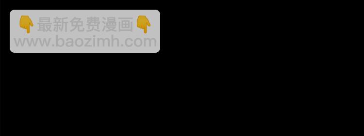 怪奇實錄 - 第145話 怪之狗 四(3/3) - 2