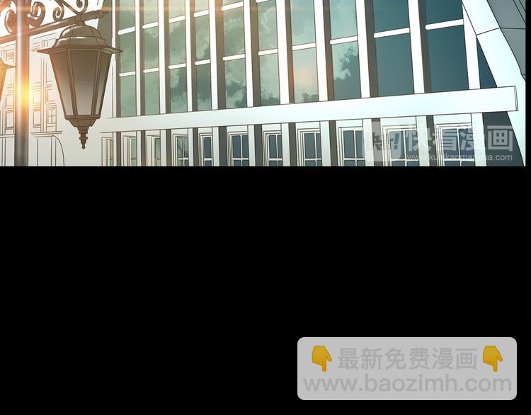 怪奇實錄 - 第145話 怪之狗 四(2/3) - 1