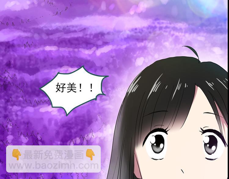 怪奇實錄 - 第145話 怪之狗 四(2/3) - 4