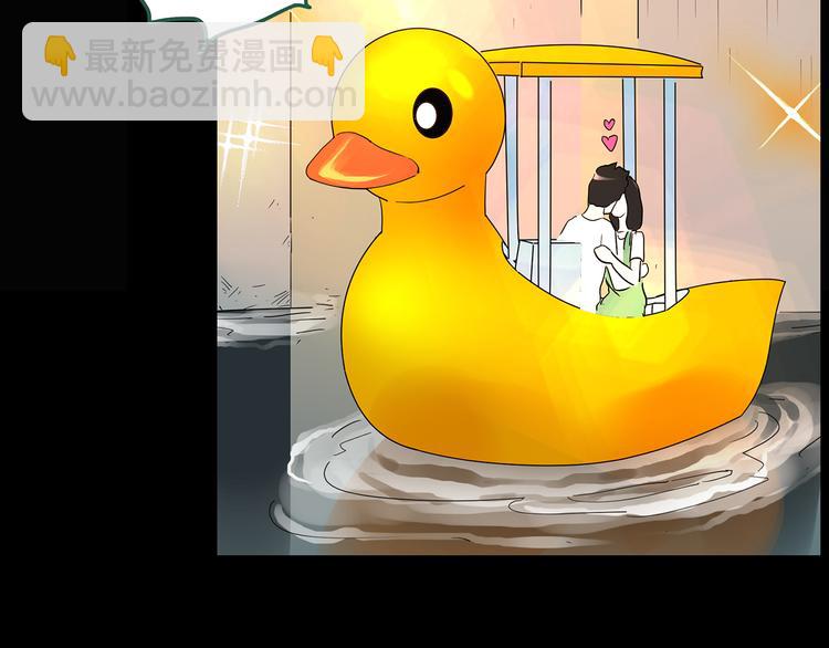 怪奇實錄 - 第147話 怪之狗 六(2/3) - 1