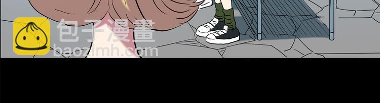 怪奇實錄 - 第147話 怪之狗 六(2/3) - 5