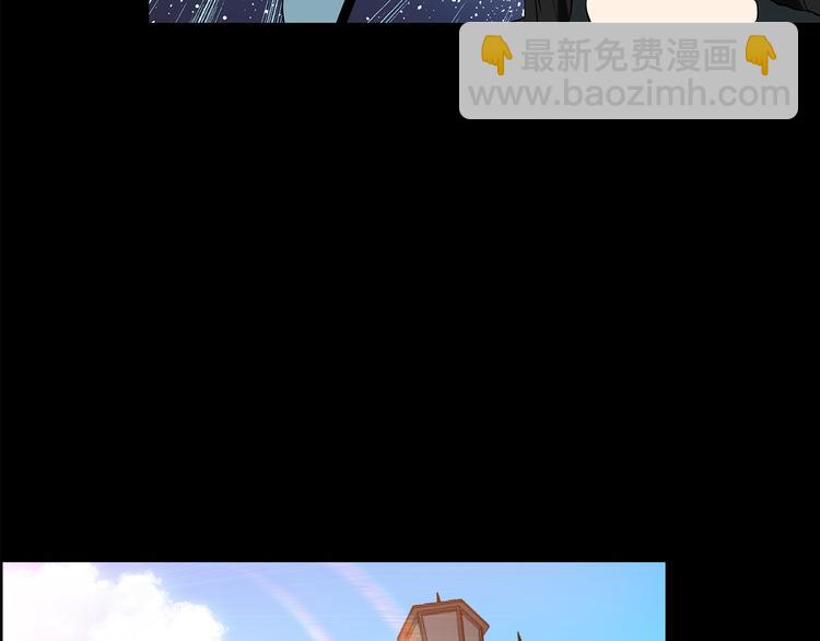 怪奇實錄 - 第147話 怪之狗 六(2/3) - 4