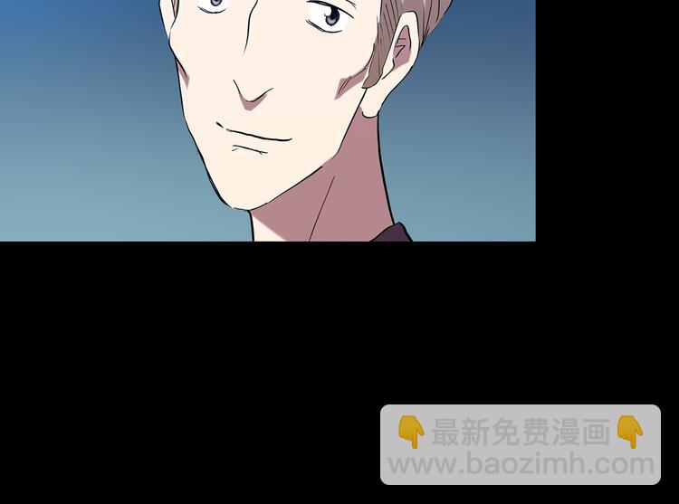 怪奇實錄 - 第149話 怪之狗 八(1/3) - 1