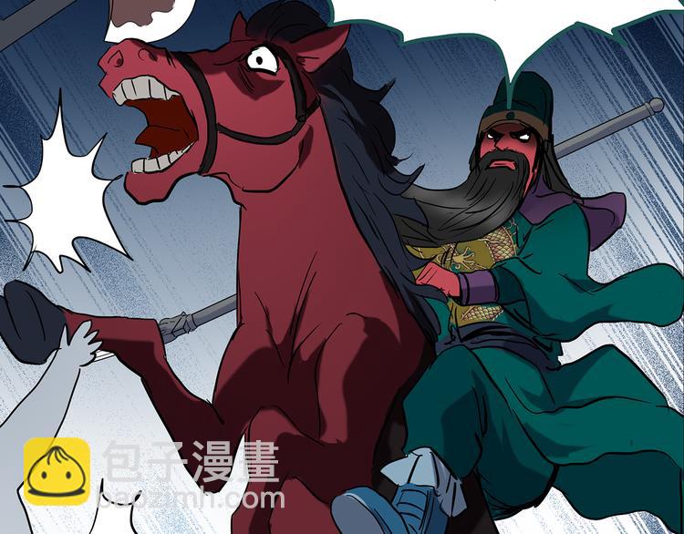 怪奇實錄 - 第149話 怪之狗 八(2/3) - 2