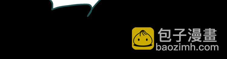 怪奇實錄 - 第149話 怪之狗 八(2/3) - 4