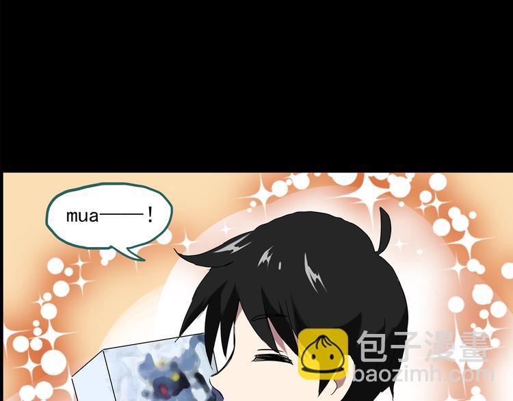 怪奇實錄 - 第151話 怪之狗 終(3/3) - 6