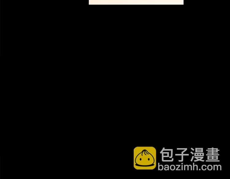 怪奇實錄 - 第151話 怪之狗 終(3/3) - 3