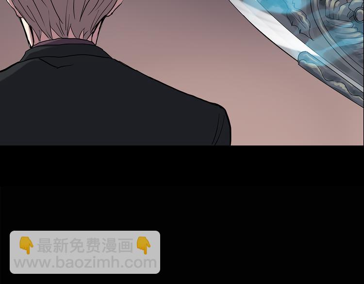 怪奇實錄 - 第151話 怪之狗 終(1/3) - 5