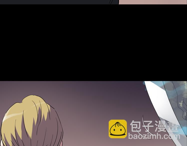 怪奇實錄 - 第151話 怪之狗 終(1/3) - 1