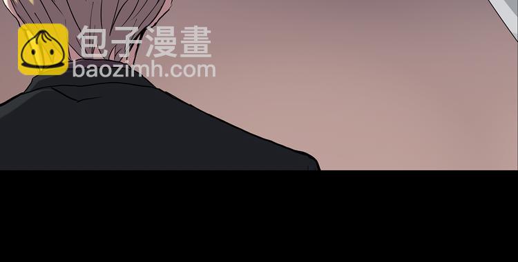 怪奇實錄 - 第151話 怪之狗 終(1/3) - 2