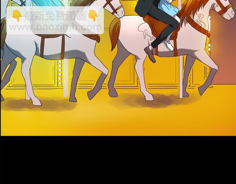 怪奇實錄 - 第151話 怪之狗 終(1/3) - 7