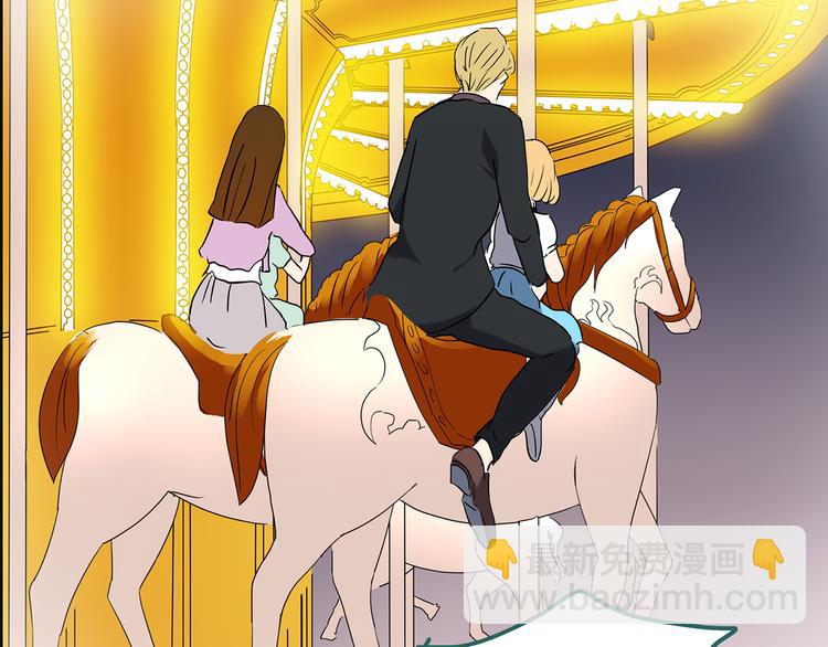 怪奇實錄 - 第151話 怪之狗 終(1/3) - 2