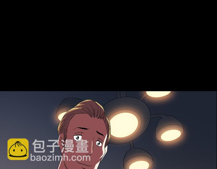 怪奇實錄 - 第151話 怪之狗 終(1/3) - 8