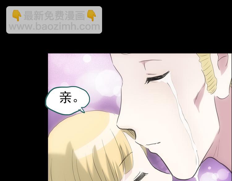 怪奇實錄 - 第151話 怪之狗 終(1/3) - 2