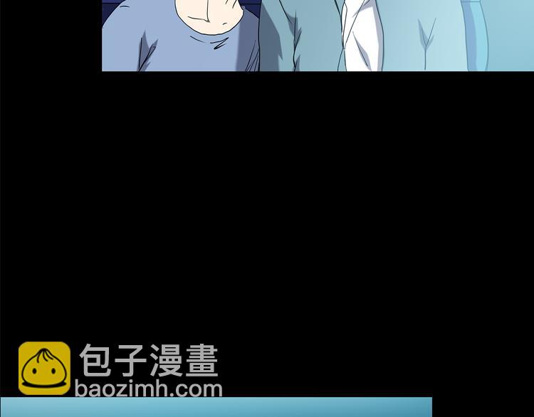 怪奇實錄 - 第151話 怪之狗 終(2/3) - 5