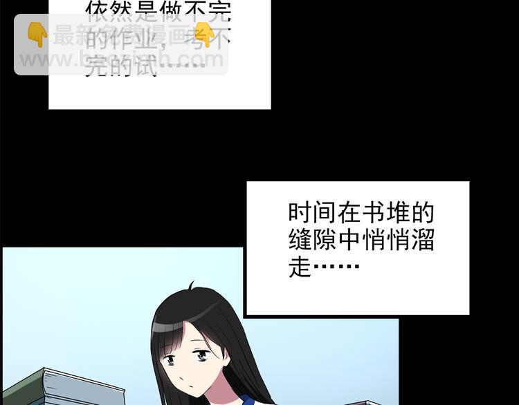 怪奇實錄 - 第151話 怪之狗 終(2/3) - 6