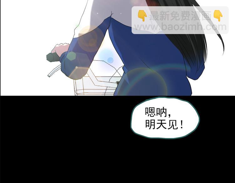 怪奇實錄 - 第151話 怪之狗 終(2/3) - 2