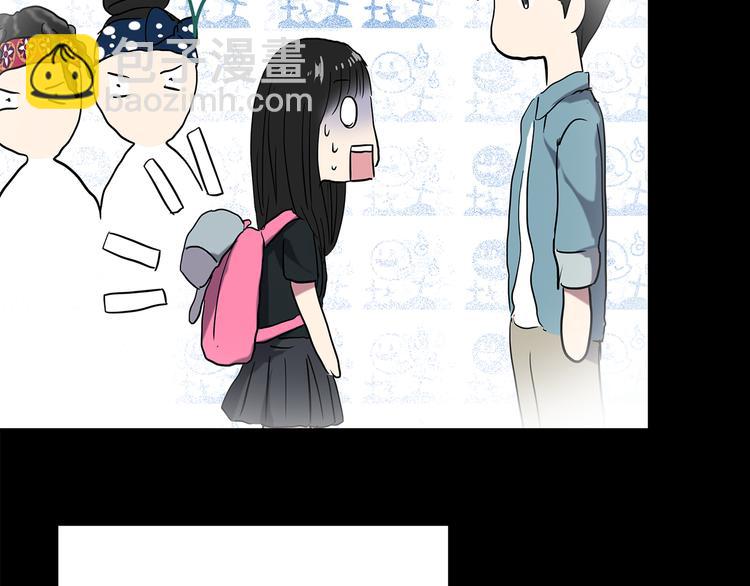 怪奇實錄 - 第151話 怪之狗 終(2/3) - 5