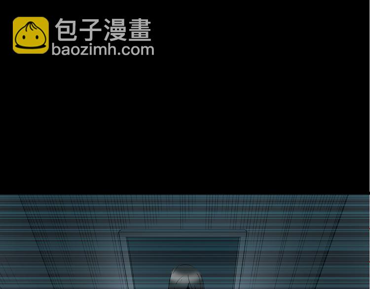 怪奇實錄 - 第177話 午夜顧客(3/3) - 6