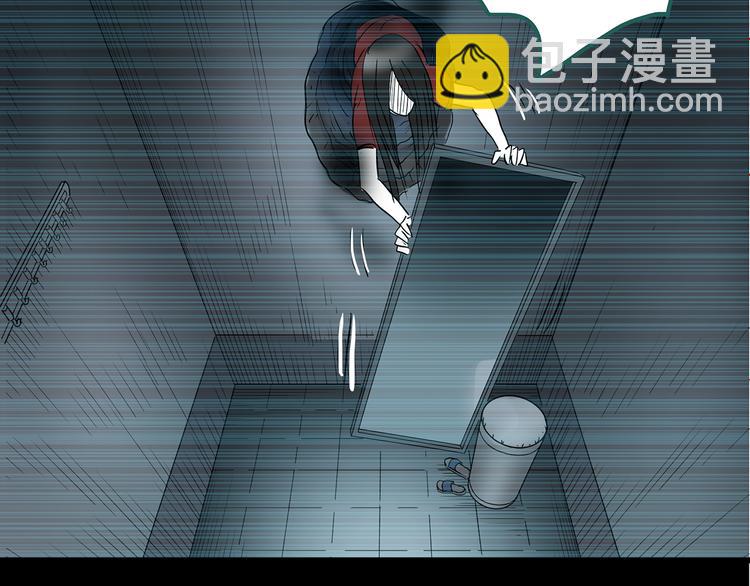 怪奇實錄 - 第177話 午夜顧客(3/3) - 6