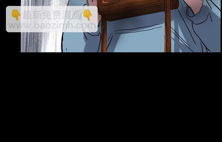 怪奇實錄 - 第177話 午夜顧客(2/3) - 8