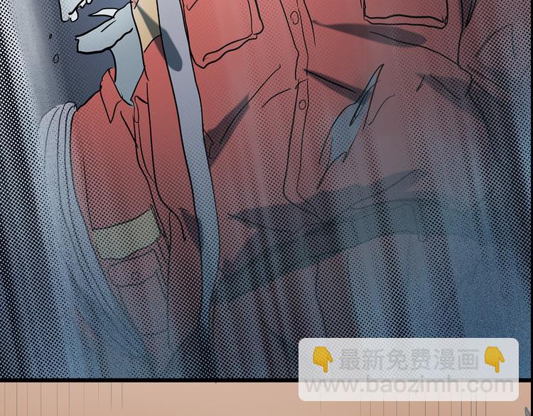 怪奇實錄 - 第179話 霧魘怪形 上(3/3) - 5