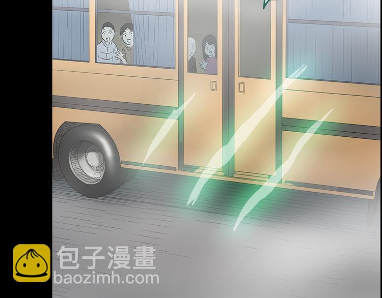 怪奇實錄 - 第179話 霧魘怪形 上(3/3) - 4