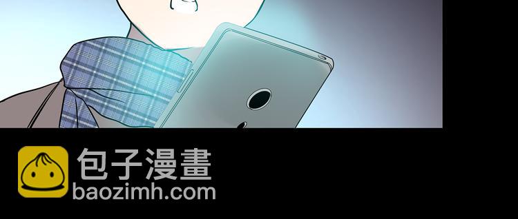 怪奇實錄 - 第179話 霧魘怪形 上(3/3) - 5