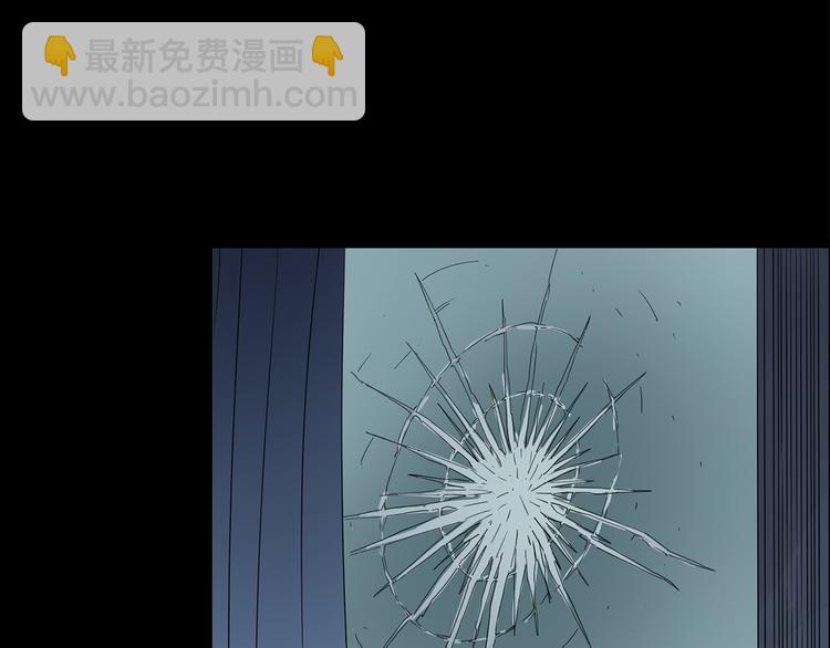 怪奇實錄 - 第179話 霧魘怪形 上(2/3) - 7