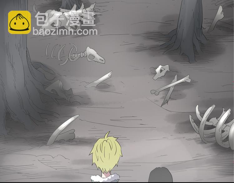 怪奇實錄 - 第180話 霧魘怪形 中二(3/3) - 2