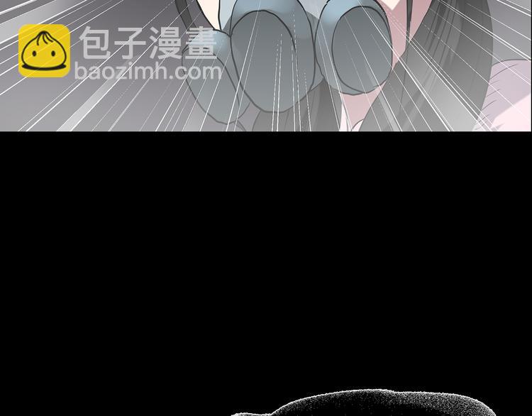 怪奇實錄 - 第180話 霧魘怪形 中二(2/3) - 2